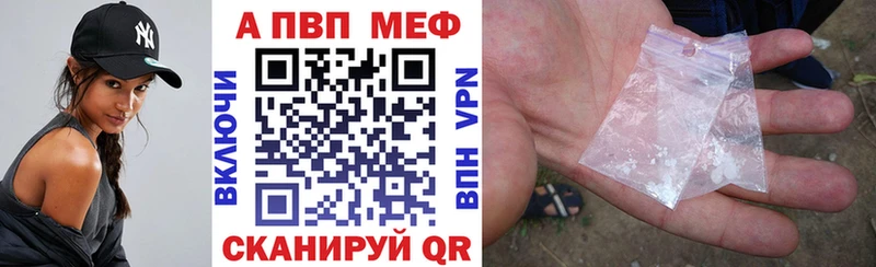 A PVP СК КРИС Минусинск