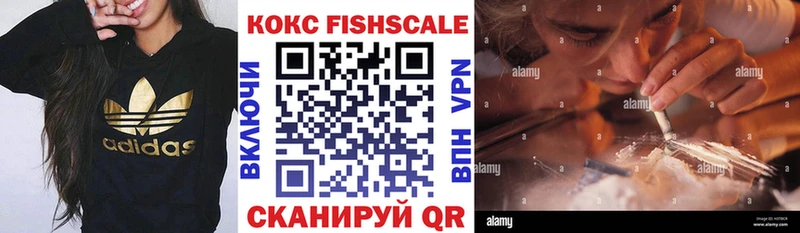 сколько стоит  Минусинск  COCAIN Перу 