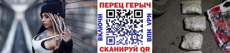 цена наркотик  Минусинск  ГЕРОИН VHQ 