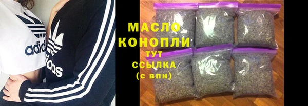 Альфа ПВП Бугульма