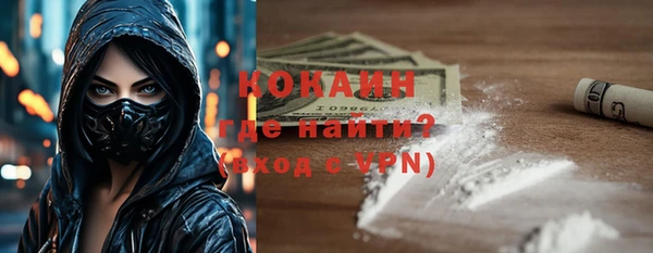 бутик Богданович