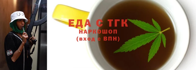 Альфа ПВП Бугульма
