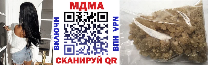 MDMA VHQ  Минусинск 