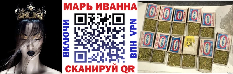 blacksprut ссылка  купить наркотик  Минусинск  МАРИХУАНА Bruce Banner 